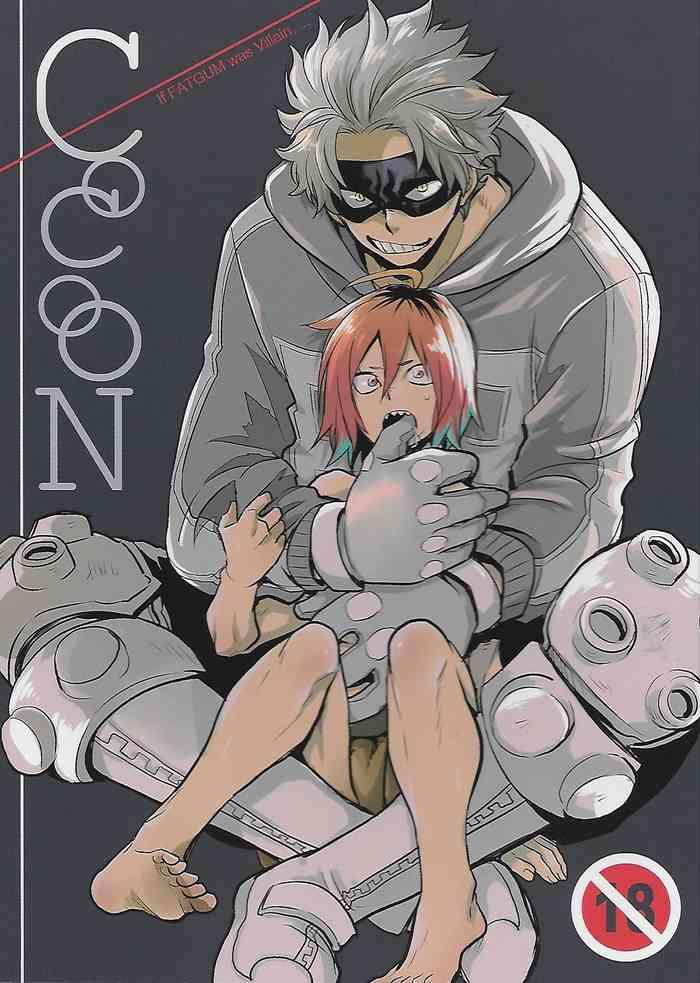 cocoon cover