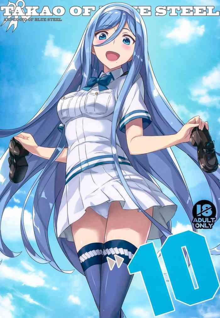 takao of blue steel 10 cover 1