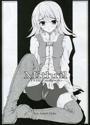 mithril cover