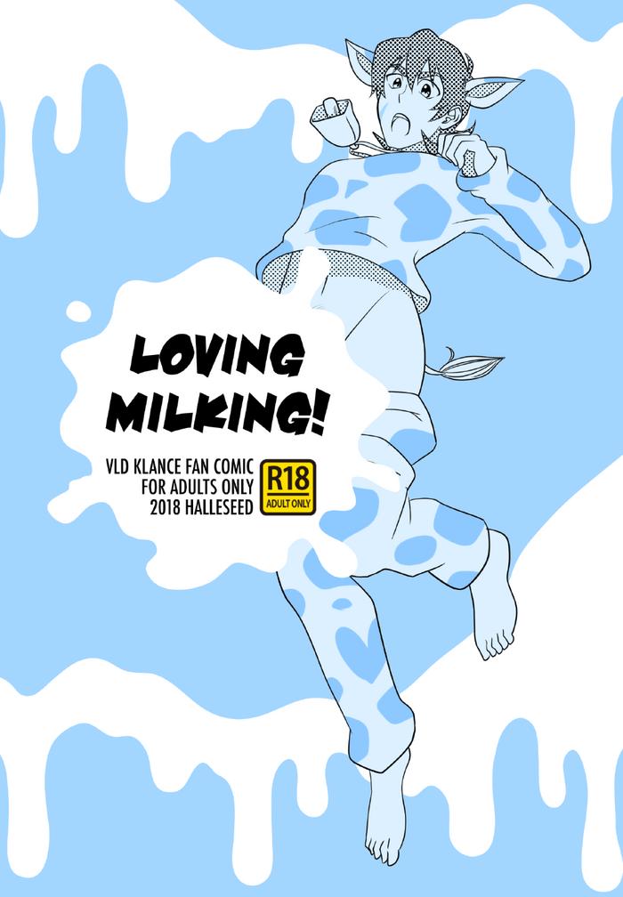 loving milking cover