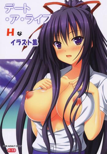 date a live h illustrations collection cover
