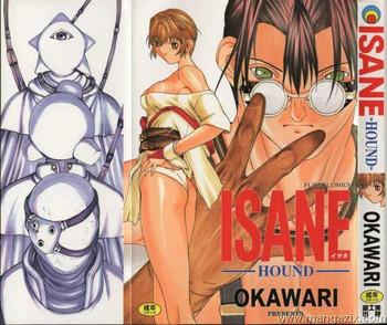 isane cover