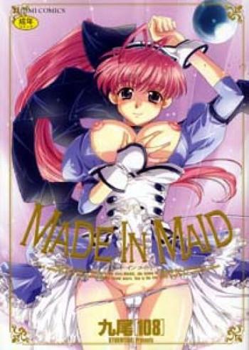 made in maid cover