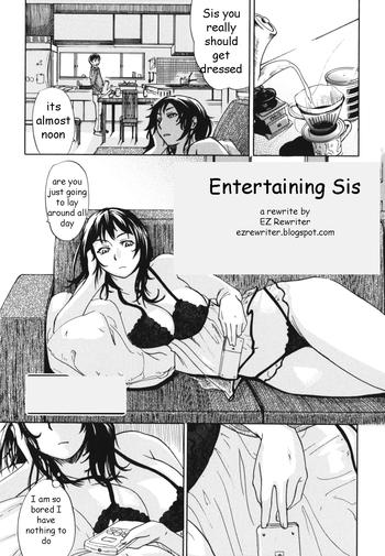 entertaining sis cover