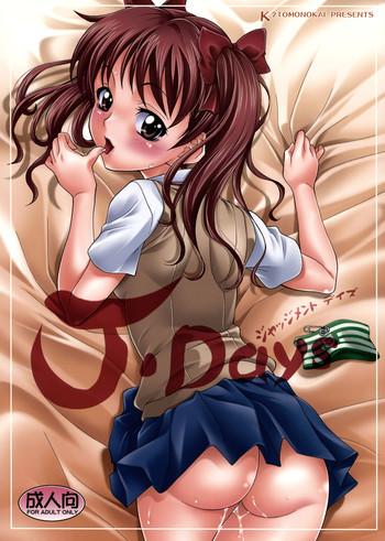 j days cover