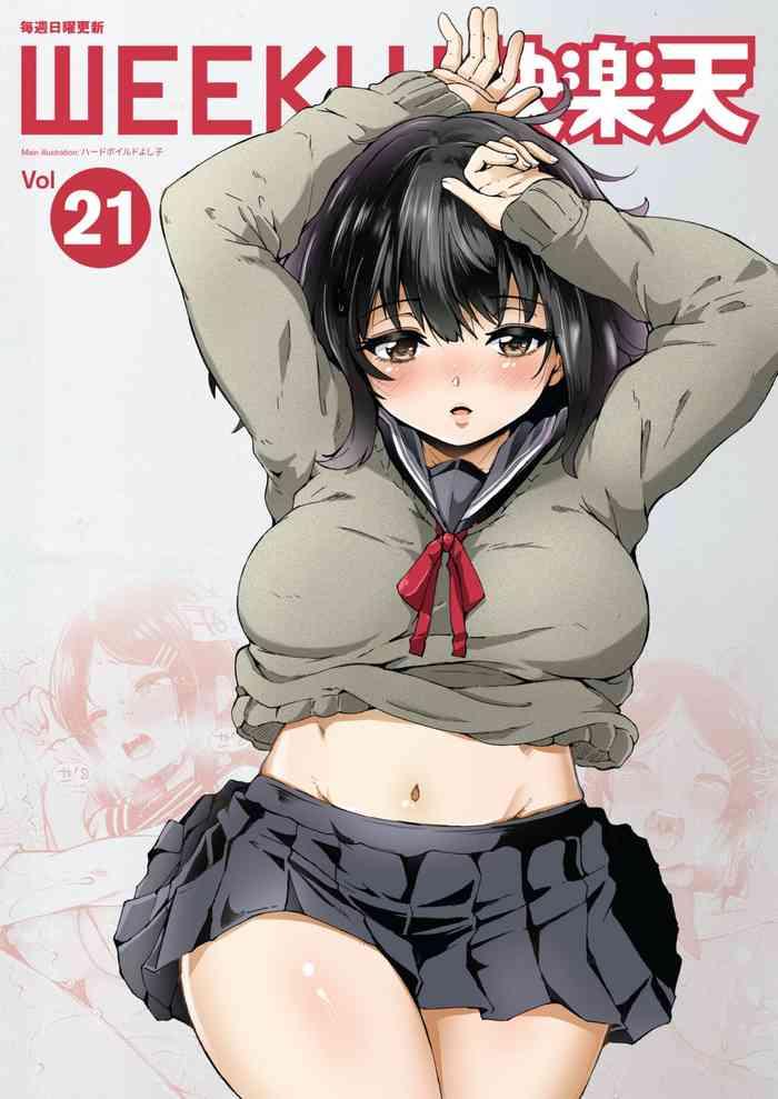weekly kairakuten vol 21 cover