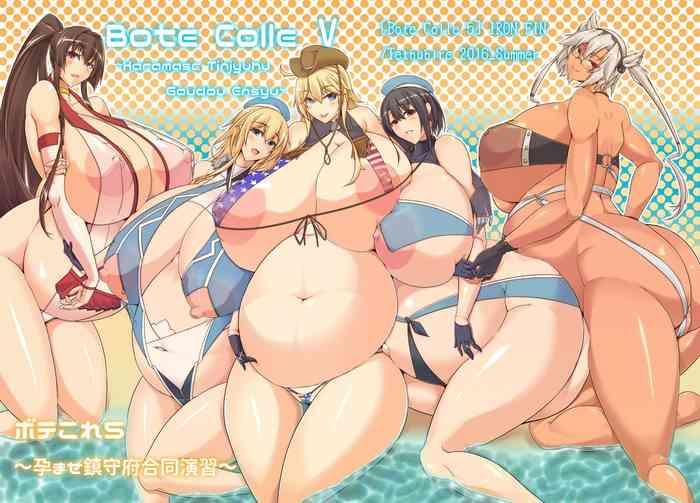 bote colle 5 cover