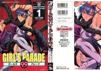 girl x27 s parade 99 cut 1 cover