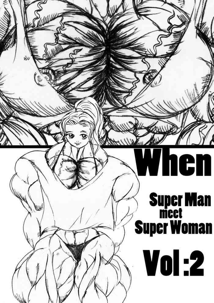 when superman meets superwoman vol 2 cover