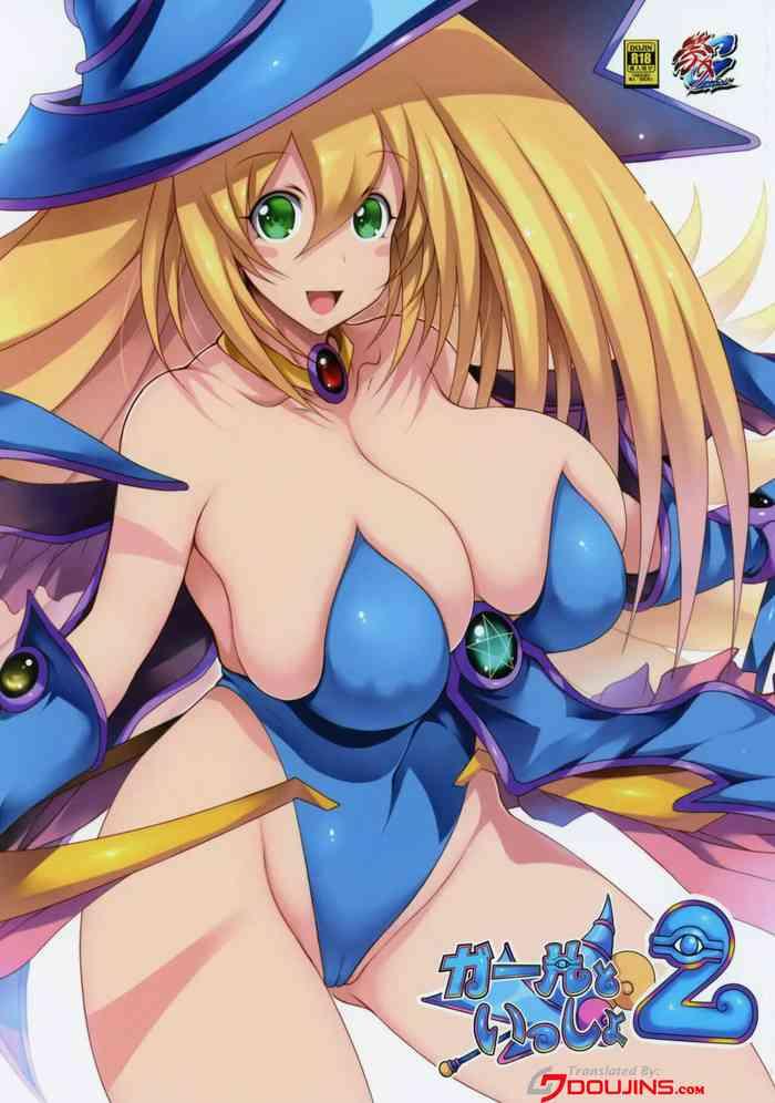 girl to issho 2 together with dark magician girl 2 cover