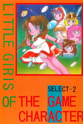 little girls of the game character select 2 cover
