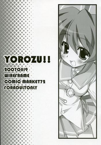 yorozu cover