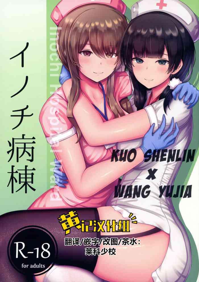 394060 cover