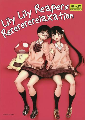 lily lily reapers rererererelaxation cover