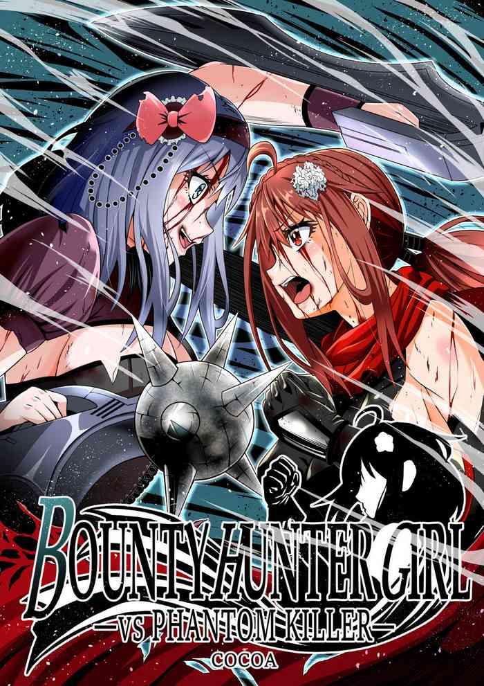 bounty hunter girl vs phantom killer ch 21 cover