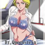 dr queenstein last lesson cover