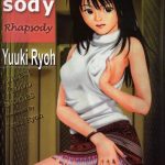 kyoushikyoku rhapsody cover
