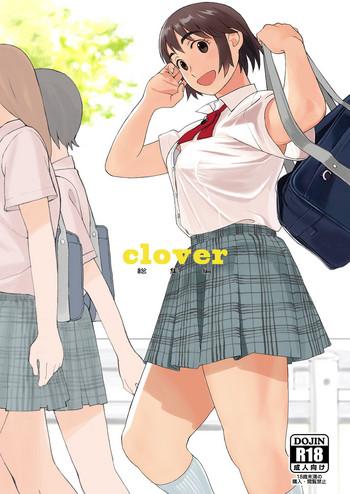 clover soushuuhen cover