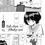 kurogane kenn tae chan to jimiko san tae chan and jimiko san ch 6 16 english u scanlations digital cover