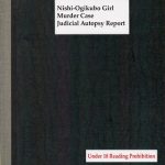 nishiogikubo shoujo satsugai jiken shihou kaibou kiroku nishi ogikubo girl murder case judicial autopsy report cover