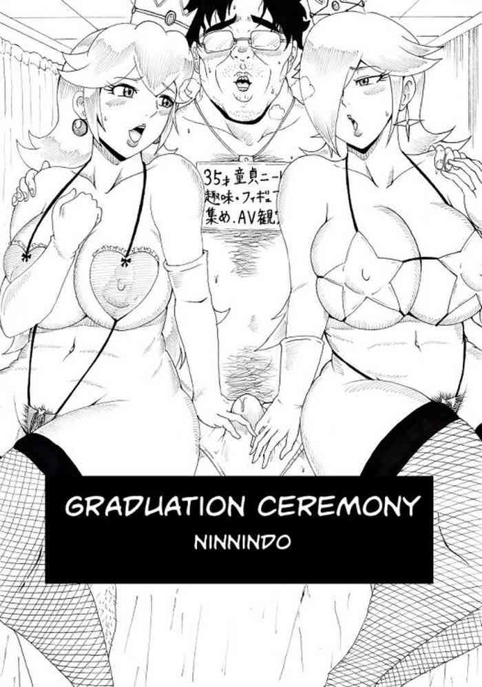 sotsugyoushiki graduation ceremony cover