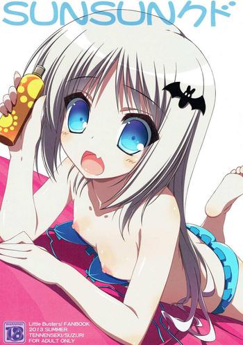 sun sun kud cover