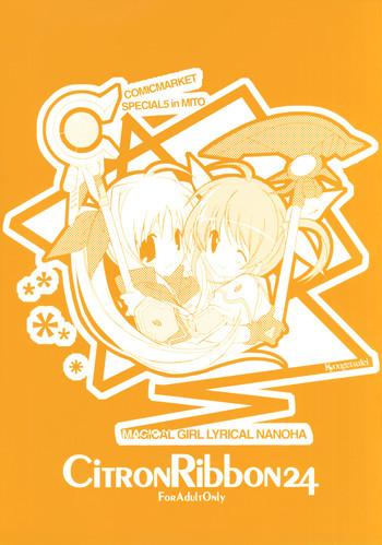 citron ribbon 24 cover