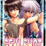 geki shot cover
