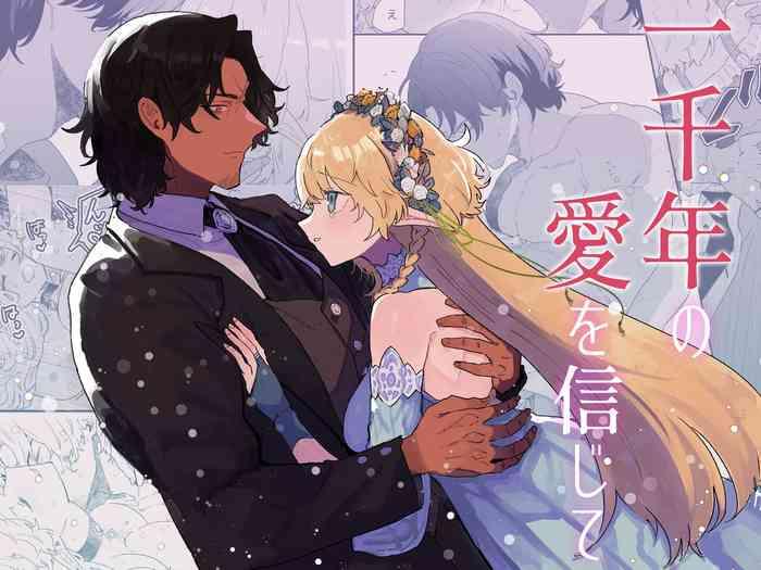 ichisennen no ai o shinjite believe in one thousand years of love ch 1 cover