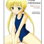 more mission cover