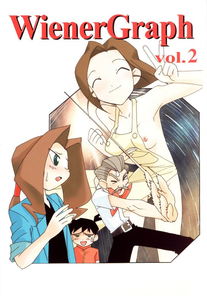 wienergraph vol 2 cover