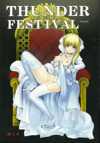 thunder festival vol 03 cover