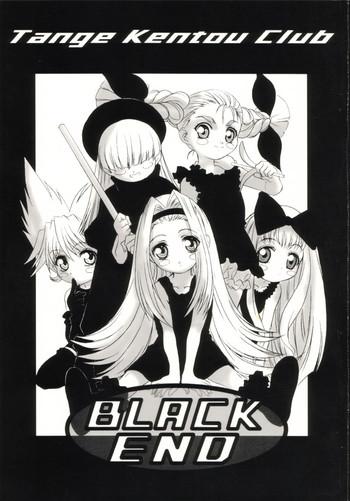 black end cover