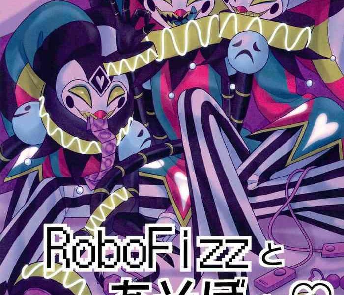 robofizz to asobo cover