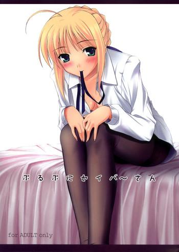 c70 kemokomoya komori kei purupuni saber san trembling saber san fate stay night english krymsun afro cover