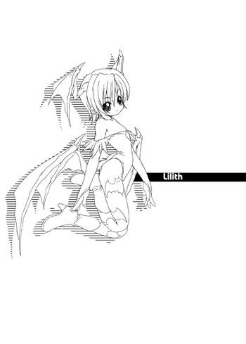 lilith cover