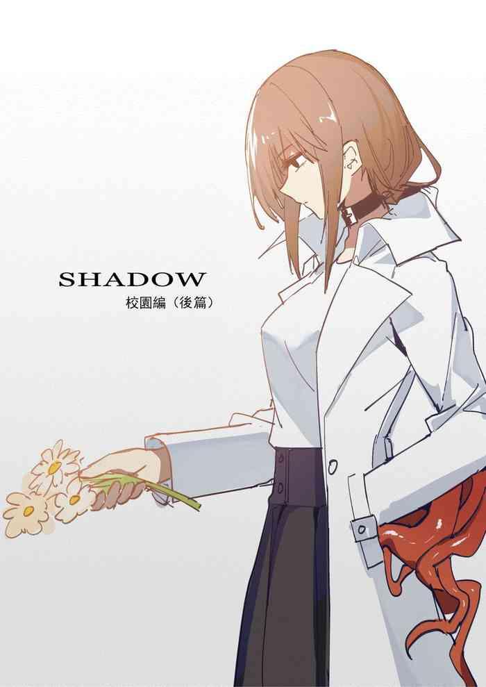 shadow cover