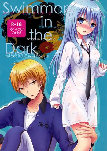 swimmer in the dark cover